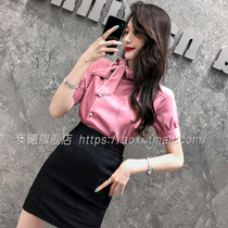 Gentle wind business suit temperament capable Korean version of the shirt suit skirt womens summer dress 2020 new suit womens summer
