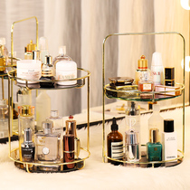 Net red rotating cosmetics storage box rack perfume rack skin care products perfume desktop dressing table light luxury ins