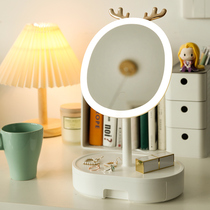 Makeup mirror desktop with LED light Student dormitory desktop fill light small mirror Household dresser fill light mirror charging