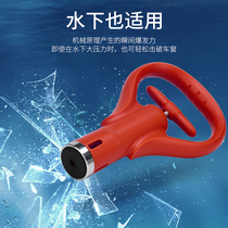 Car safety hammer Car with multi-function spring escape life-saving car smashing glass breaking underwater emergency window breaker