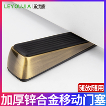  Anti-collision door blocking top door device Creative door gear windproof safety door card fixed door plug plug free punching door suction anti-pinch hand