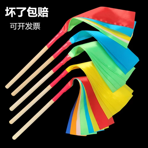 Детский сад легкие инструментальные палочки утренние упражнения с стулом