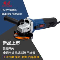 Guoqiang Angle Grinder Cutting Machine Multifunctional Grinding Machine Polishing Machine Electric Hand Grinding Wheel Industrial Grade