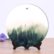 Chengqin ceramic plate Chinese decoration seat plate home accessories gift art decoration creative hanging plate living room porcelain