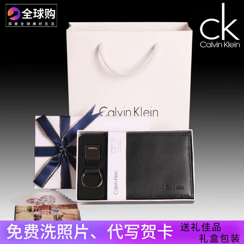 男士短款钱包推荐★Calvin Klein 卡尔文·克莱 79379 男士短款三折牛皮质钱包 239元包税包邮