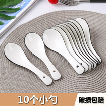 Black line 10 ceramic spoons Household Nordic simple eating spoon Drinking spoon Small soup spoon Microwave oven