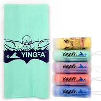 Yingfa Super absorbent performance Yingfa Absorbent Towel (Large) (small)
