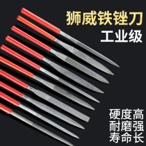 Shiwei iron file set woodworking polishing small contusion knife assorted steel file metal triangle rubbing wood semicircle mini
