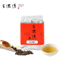Wang De Chuan Taiwan Oolong tea leaves Red water Oolong 150g Fruity medium fermentation with baking fire fragrant sweet cold throat