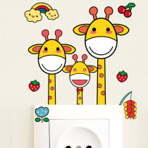 Removable Switch Sticker Small Deer Family Living Room Dormitory Creative Cartoon Cute Children Kindergarten Classroom Wall Sticker