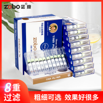 zobo genuine disposable cigarette holder filter eight-fold filter cigarette holder mens thickness cigarette filter
