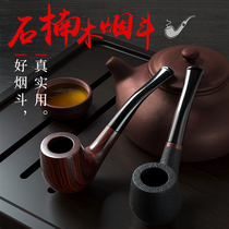 zobo genuine stone wood pipe mens high-grade solid wood handmade vintage portable tobacco pipe filter cigarette mouth