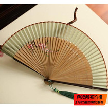 Boutique female fan Chinese style 6 3 inch bamboo handle folding fan hand-painted fan dance fan Cheongsam fan Hanfu catwalk fan Bean Green