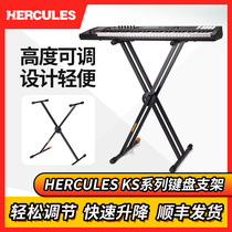 Hercules Hercules KS400B synthesizer X-type stand single double layer electric piano keyboard Holder