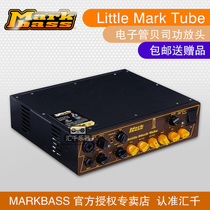 Italian MarkBass Little mark Tube Electronic tube bass speaker split head power amplifier