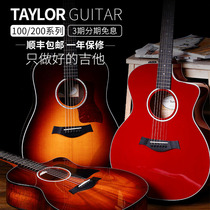 Taylor Taylor 214CE Plus 110CE 114CE 210CE 224CE Western Electric box folk guitar