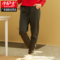 Small Nurse Close-up Warm Pants Women Plus Suede Thickened Pants Casual Outwear Loose Big Yard bunches Bottom Suede Pants Men