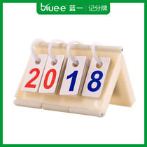 Fold four pocket scoreboard tables tour students college entrance countdown knowledge competition counter 0101