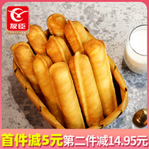 Youchen hand-torn bread stick French breakfast Nutritious meal replacement food Pastry heart Leisure snack snack whole box 1kg