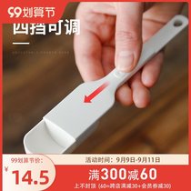 Japan imported sliding lid metering spoon controlled salt spoon adjustable measuring spoon Kitchen seasoning baking measuring spoon table salt quantitative spoon