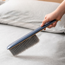 Household bed brush carpet dust removal brush bedroom bed cleaning broom Kang artifact soft hair long handle bed brush