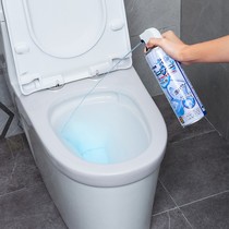 Japan kinbata toilet cleaner to remove urine dirt and stain to clean toilet mousse deodorant foam toilet spirit