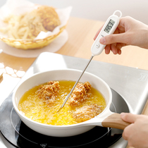 Food thermometer water temperature baby milk temperature kitchen oil temperature meter household baking high precision probe type thermometer