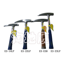 American Geological Hammer estwing Pointed Geological Exploration Hammer East Wing Geological Hammer Mineral Flat Head Hammer