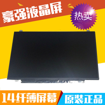 S400 K4450 M490S L430 Y471A Y410 G405S S436 K49A LCD screen