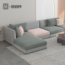 Qianqian County elastic sofa cover Universal sofa cushion cover Universal half-pack sofa Li four seasons universal type