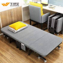 Office lunch break folding bed single four fold home simple hard board hospital escort bed sleeping nap artifact bed