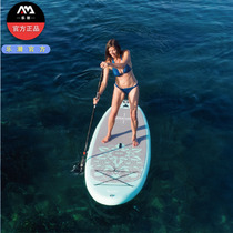 AquaMarina Paddling Meditation Professional Yoga board Inflatable paddle board Paddling Water skiing Surfboard New