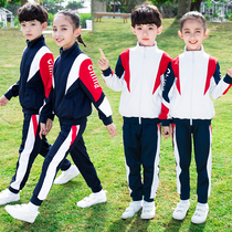 School uniform suit students College wind kindergarten yuan fu junior high school students class uniform Autumn Games opening ceremony outfits