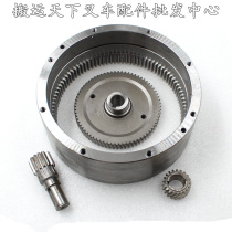 Forcing small King Kong accessories Longwork wicker work force forklift driving wheel motor gear ring gear piece Nolli Tiangin