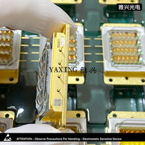 Original Nichia NUGM31 525nm 530nm 25W green laser module 24 integrated modules