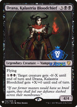 (Beijing Card Bean)Magic Card Mystery Master Mystery Supplement Pack MB1 Gold Kalech Blood Hou Zhena