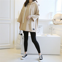 Pregnant woman autumn clothing new large code necropolis 2021 autumn and winter Korean version long sleeve suit pure cotton foreign air pregnancy with late coat tide