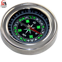 Outdoor climbing compass compass navigation guide tool hardcover compass north needle