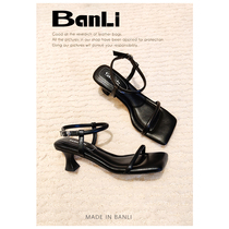 Banli one-word high-heeled shoes square head black niche high-end sandals womens 2023 new summer