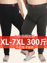 Mens Big Code Warm Pants High Waist Plus Suede Thickened Autumn Pants Fatson Plus Fat Up 300 catty pants to beat bottom cotton pants
