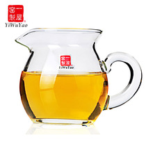 One House kiln heat-resistant glass tea set tea cup water Cup Cup Tea Cup Tea Tea Sea Road cup medium number