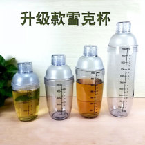 Snow Cup hand crank with scale milk tea shop Shaker PC resin snow pot shaker set milk tea shake Cup