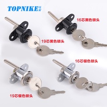 Top resistant triple lock head triple drawer lock accessories desk file cabinet lock furniture lock one lock triple lock