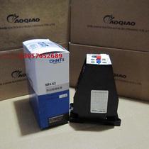 Zhengtai Thermal Overload Relay Thermal Protector NR4-63 F 8-12 5A 10-16A 12 5-20A