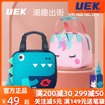 uek bento bag cute large-capacity lunch box bag portable simple fashion portable waterproof insulation hand-carried lunch bag