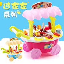 Childrens skewer rack home kebab machine Qiqi and Yueyues toy set simulation barbecue truck oven girl