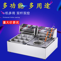 Kwantung cooking machine commercial noodle stove Jiuge snack roadside stall spicy hot fish egg skewer special Fryer