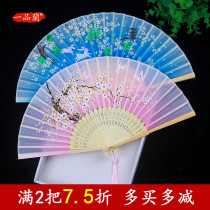 Chinese style Hanfu fan folding fan Female cherry blossom ancient style classical dance student folding small bamboo fan Red portable