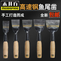 Wood well Square chisel fish tail chisel carving Carpenter large flat chisel high speed steel set front steel chisel carving knife