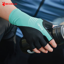 Road car riding gloves half finger male and female summer shock absorbing professional mountain bike bike short finger bicycling equipment